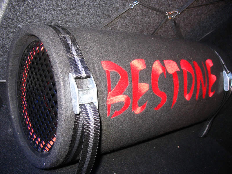SubWoofer.jpg
