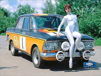 izh-girl2.jpg
