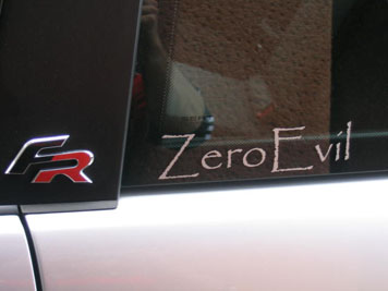 ZeroEvil.jpg